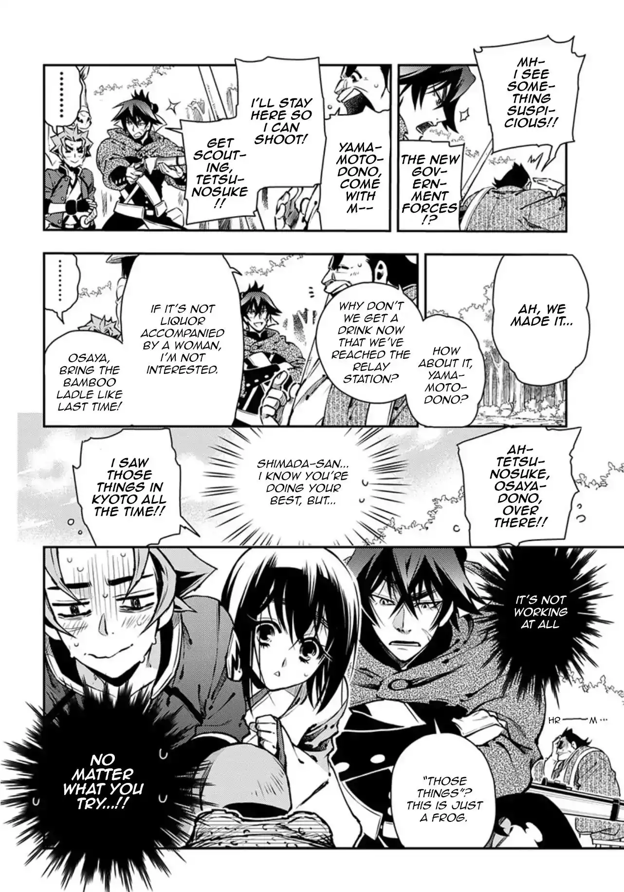 Peace Maker Kurogane Chapter 87 21